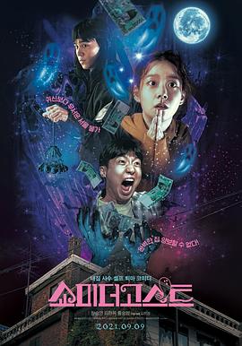 亚洲无人区电影完整版小视频